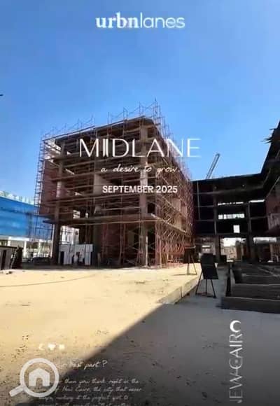 Office for Sale in New Cairo, Cairo - WhatsApp Image 2025-10-02 at 1.22. 58 PM (3). jpeg