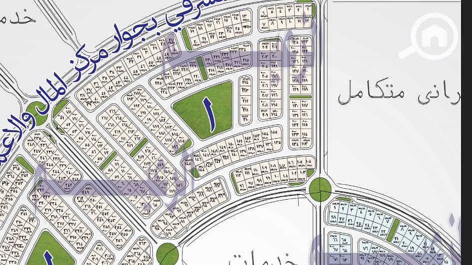 4 توسعات. PNG