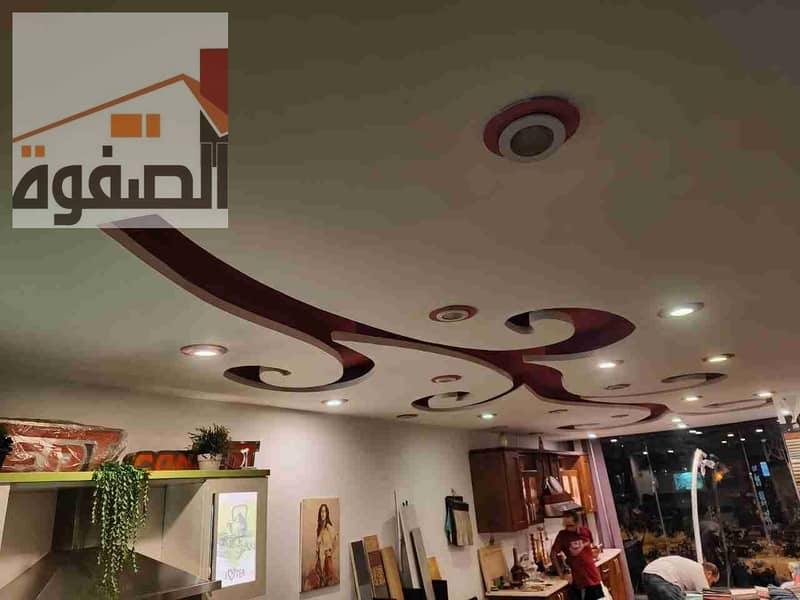 2 IMG-20251002-WA0006. jpg