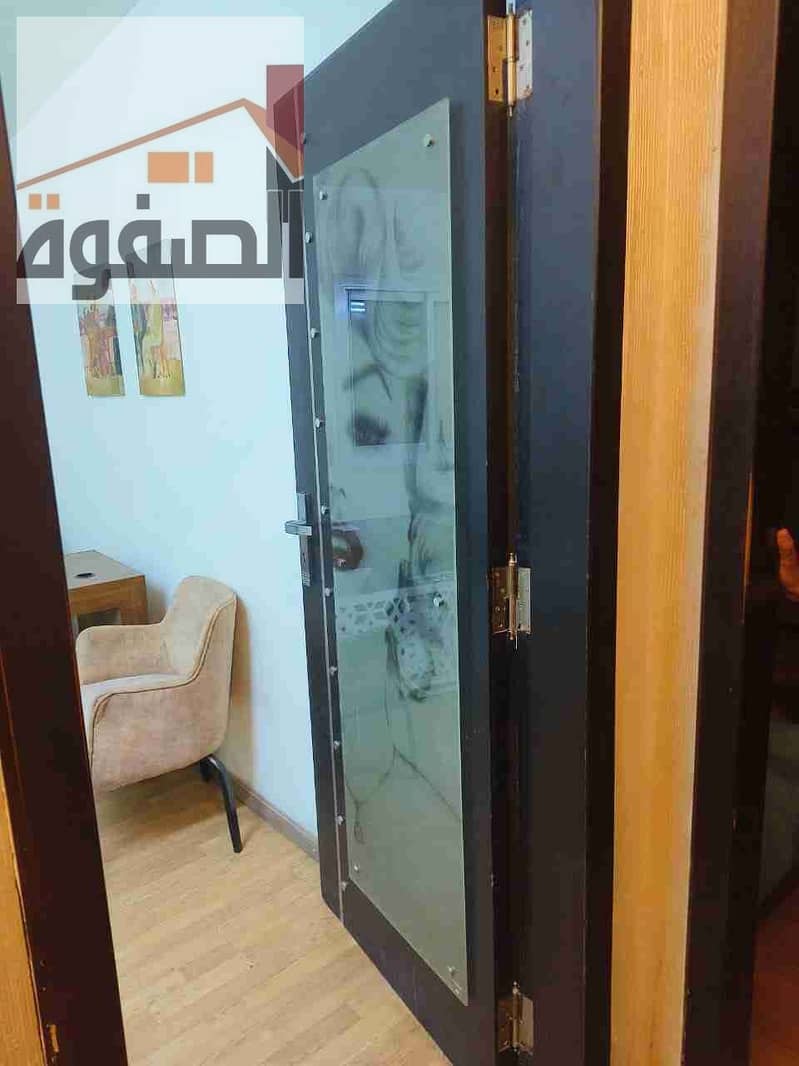 5 IMG-20251002-WA0015. jpg