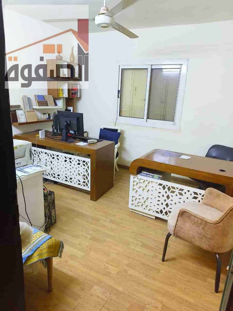 6 IMG-20251002-WA0012. jpg