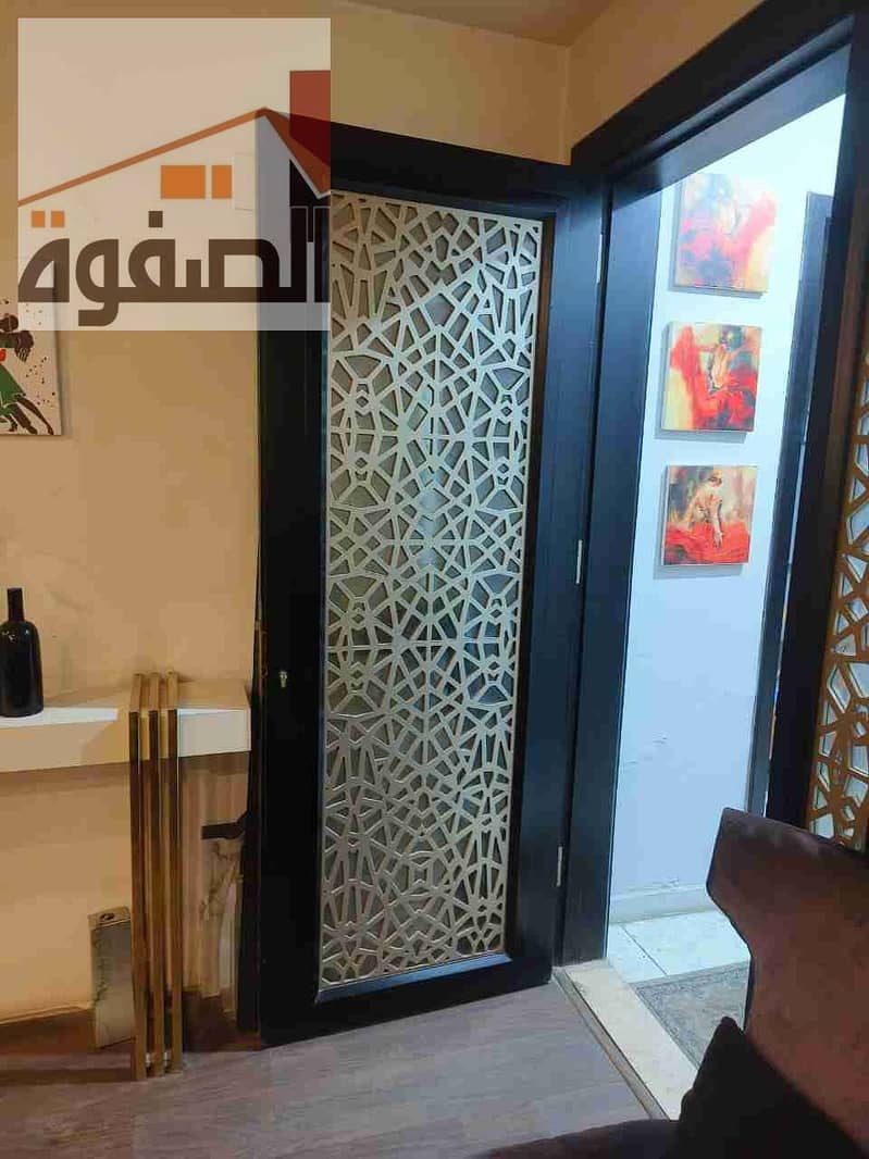 7 IMG-20251002-WA0014. jpg