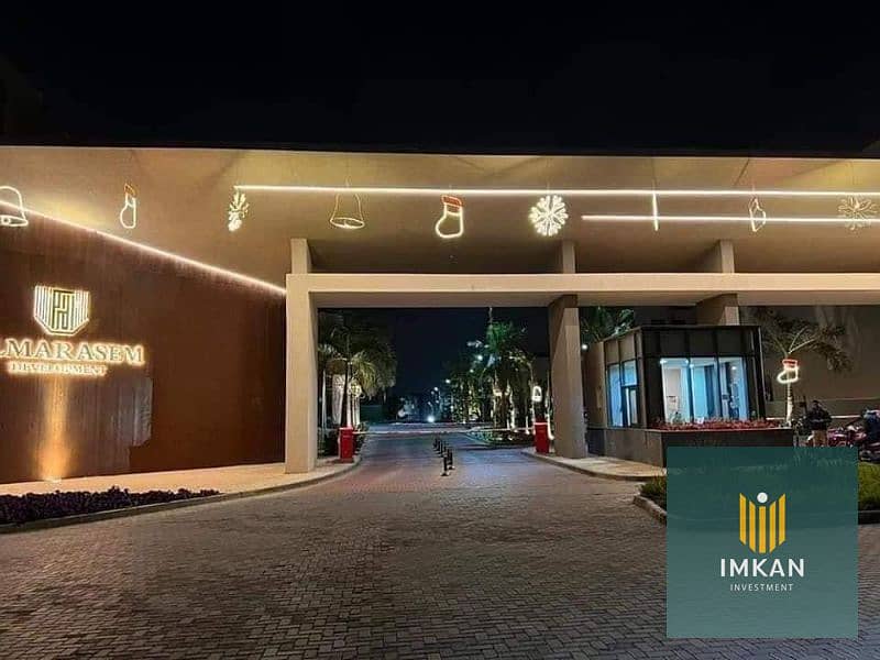 8 WhatsApp Image 2024-04-13 at 4.20. 54 PM. jpeg