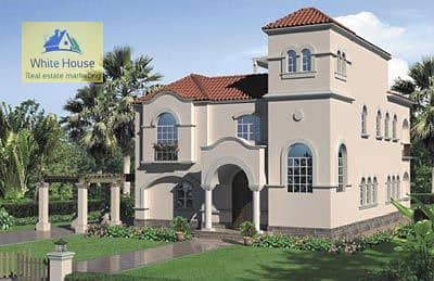 4 Bedroom Villa for Sale in New Cairo, Cairo - Villa N. jpg