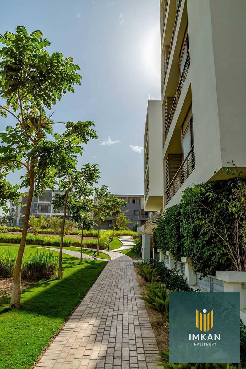 8 WhatsApp Image 2024-02-07 at 4.54. 01 PM. jpeg