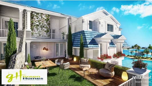 3 Bedroom iVilla for Sale in New Cairo, Cairo - Screenshot 2025-02-10 120322. png