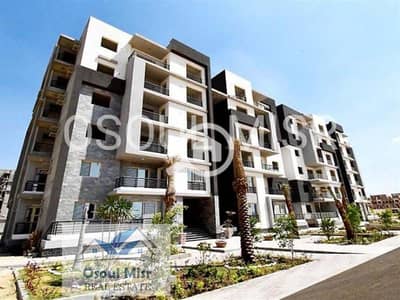 شقة 3 غرف نوم للايجار في الشيخ زايد، الجيزة - 5da44b3b-89d3-41f7-81e2-5f7c3d3c4eb2. jpeg