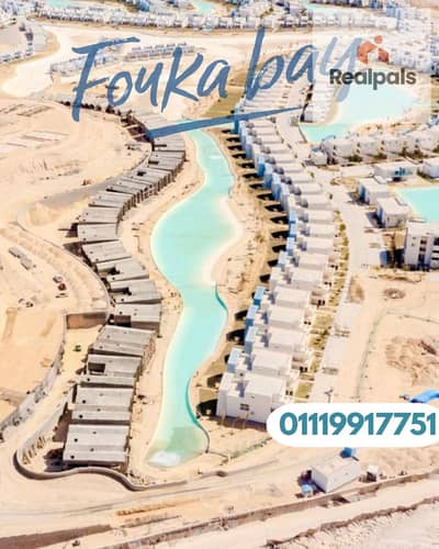 شاليه 2 غرفة نوم للبيع في الساحل الشمالي، مطروح - WhatsApp Image 2025-06-25 at 17.51. 58_e3f5e2ed. jpg