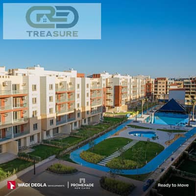 3 Bedroom Flat for Sale in New Cairo, Cairo - WhatsApp Image 2025-10-02 at 1.25. 39 PM. jpeg