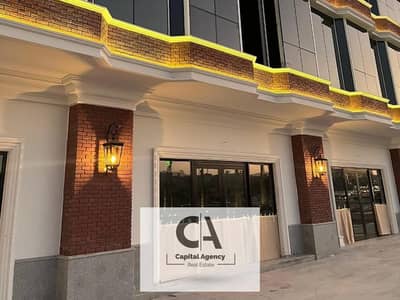 Restaurant & Cafe for Rent in New Cairo, Cairo - 6e58196d-a213-49f5-a1fc-1d286fe04cd2. jpg