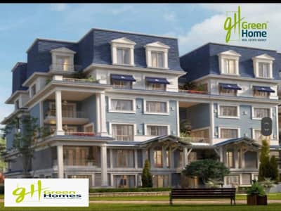 3 Bedroom iVilla for Sale in New Cairo, Cairo - WhatsApp Image 2023-08-22 at 1.13. 45 PM. jpeg