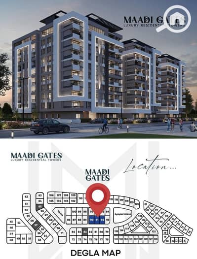 3 Bedroom Apartment for Sale in Zahraa Al Maadi, Cairo - 2b55f898-b50a-4758-a7c1-e0b81d42d4a6. jpeg