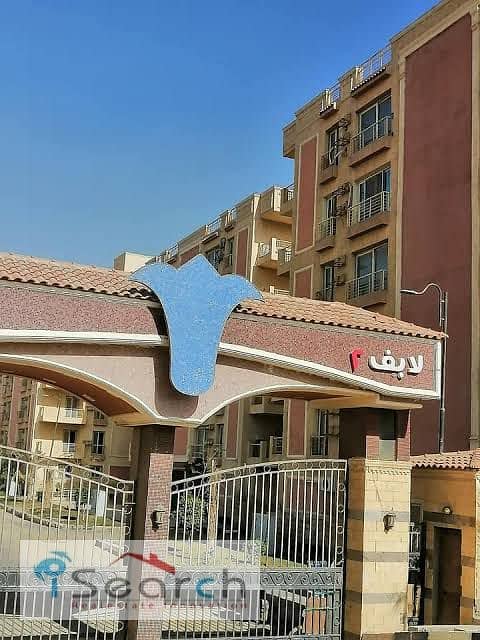 5 WhatsApp Image 2025-10-02 at 14.08. 31_3112ba6c. jpg