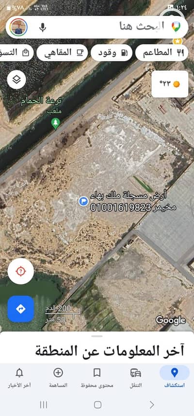 أرض تجارية  للايجار في العامرية، الإسكندرية - 55. jpg