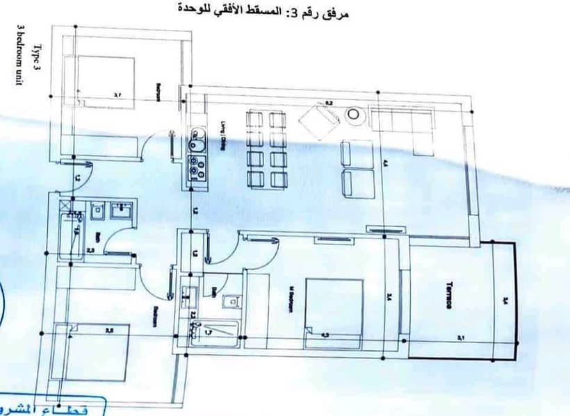 12 WhatsApp Image 2025-09-21 at 6.44. 06 PM. jpeg