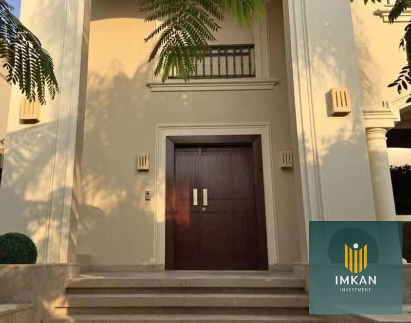 4 551813380_4436702606574312_2315918357807003367_n. jpg