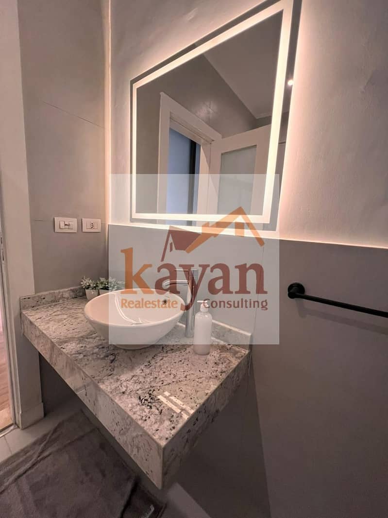 15 WhatsApp Image 2025-09-23 at 11.46. 26 PM. jpeg