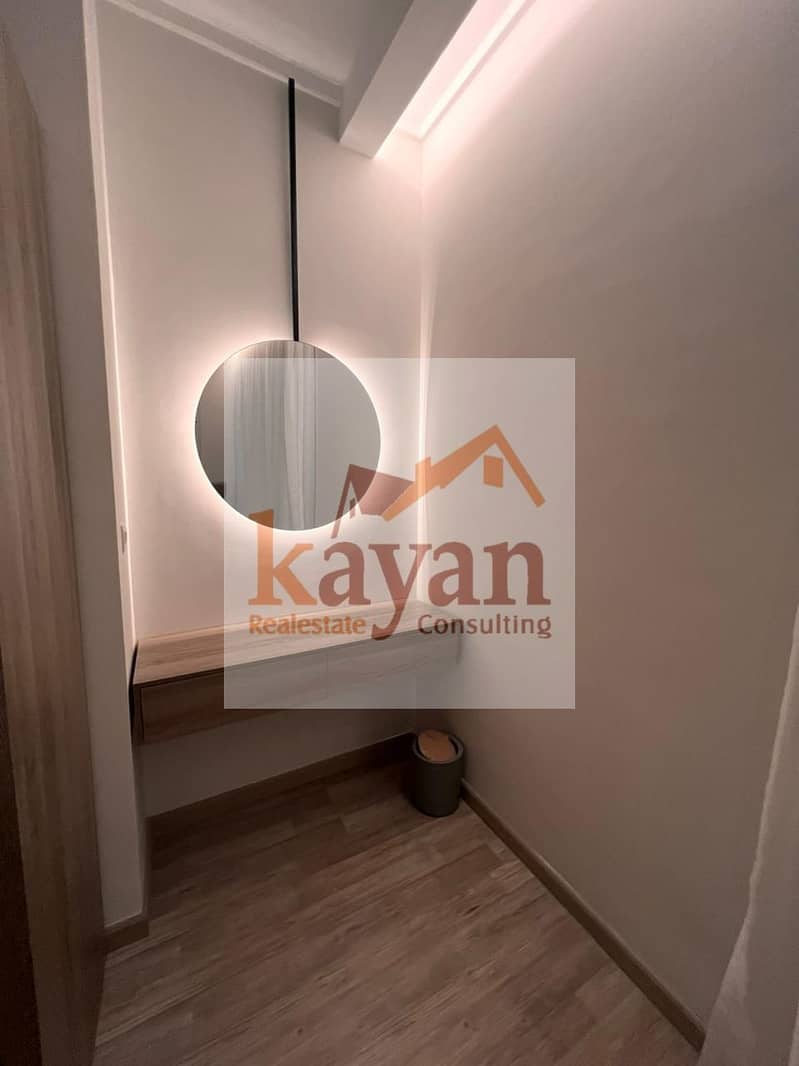 23 WhatsApp Image 2025-09-23 at 11.46. 28 PM. jpeg