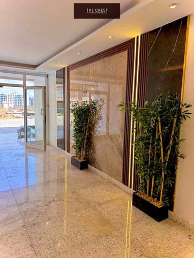 3 Bedroom Apartment for Sale in New Capital City, Cairo - WhatsApp Image 2025-09-23 at 17.51. 38. jpeg