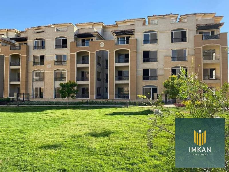 2 FB_IMG_1733746910140 - Copy. jpg