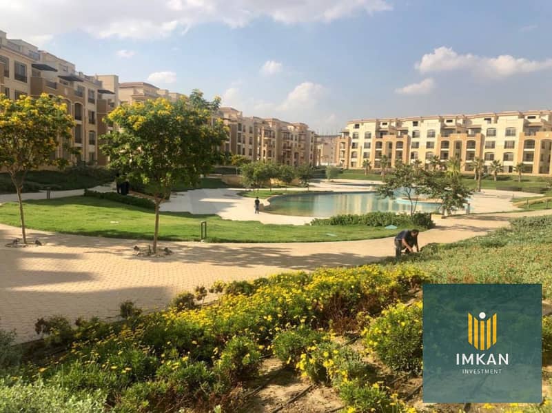 13 IMG-20241112-WA0027. jpg