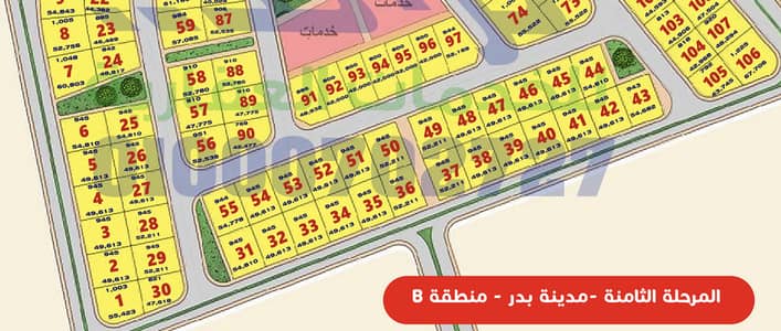 أرض سكنية  للبيع في مدينة بدر، القاهرة - اراض بيت الوطن بدر الحي الترفيهي المرحله الثامنة