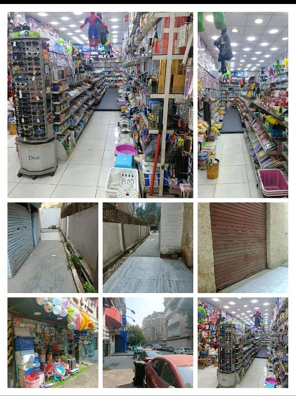 للبيع بالمهندسين محل تجارى للبيع بالمهندسين محل تجارى