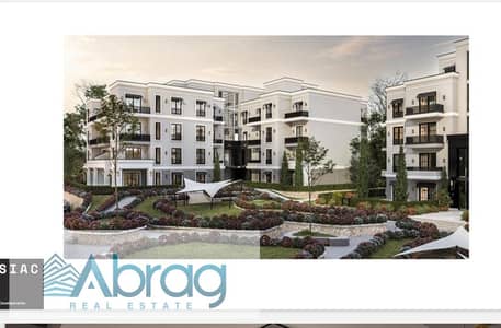 2 Bedroom Flat for Sale in Sheikh Zayed, Giza - WhatsApp Image 2025-10-02 at 14.23. 12_4900f420. jpg