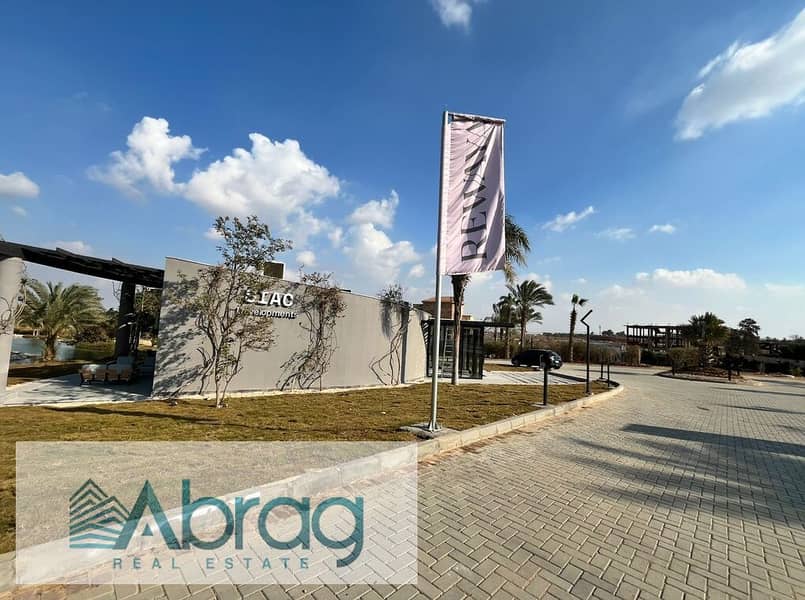 7 WhatsApp Image 2025-10-02 at 13.49. 05_648313d5. jpg