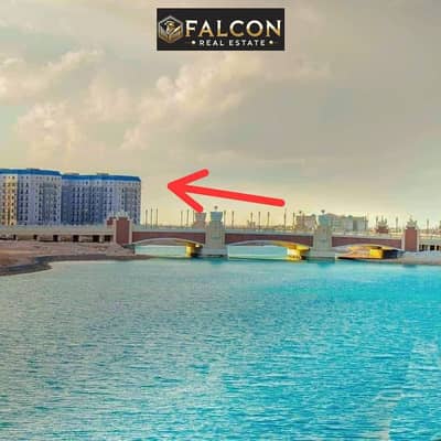 2 Bedroom Flat for Sale in North Coast, Matruh - WhatsApp Image 2024-09-03 at 3.02. 37 PM. jpeg