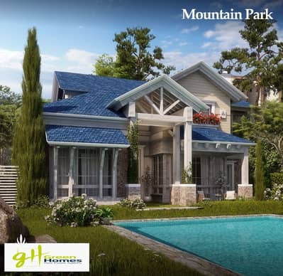 اي فيلا 3 غرف نوم للبيع في القاهرة الجديدة، القاهرة - WhatsApp Image 2021-02-24 at 5.45. 21 PM (1). jpeg