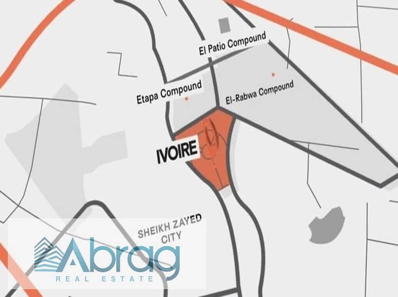 3 ايفورى-–-بى-ار-اى-egy-prop-11. jpg