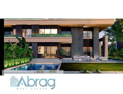3 Bedroom Flat for Sale in Sheikh Zayed, Giza - WhatsApp Image 2023-12-19 at 2.20. 44 PM. jpg