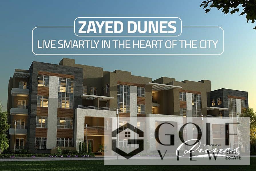 20 Zayed-dunes (1). jpg