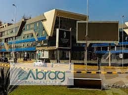 Retail for Sale in Sheikh Zayed, Giza - download (1). jpeg