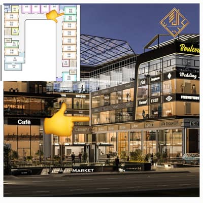 Retail for Sale in New Cairo, Cairo - WhatsApp Image 2025-09-16 at 5.40. 44 PM. jpeg