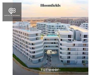 3 Bedroom Flat for Sale in Mostakbal City, Cairo - WhatsApp Image 2024-12-23 at 10.56. 06 AM (3). jpg
