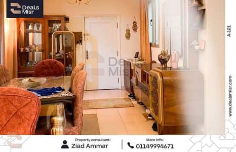 3 Bedroom Apartment for Sale in Laurent, Alexandria - 1. png