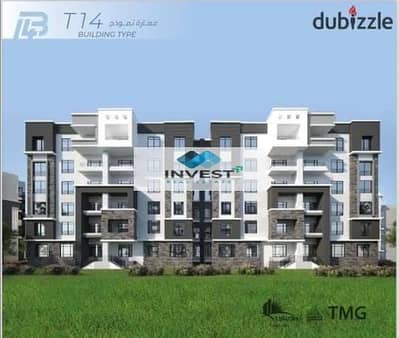 3 Bedroom Apartment for Sale in Madinaty, Cairo - WhatsApp Image 2025-10-02 at 4.19. 34 PM. jpeg