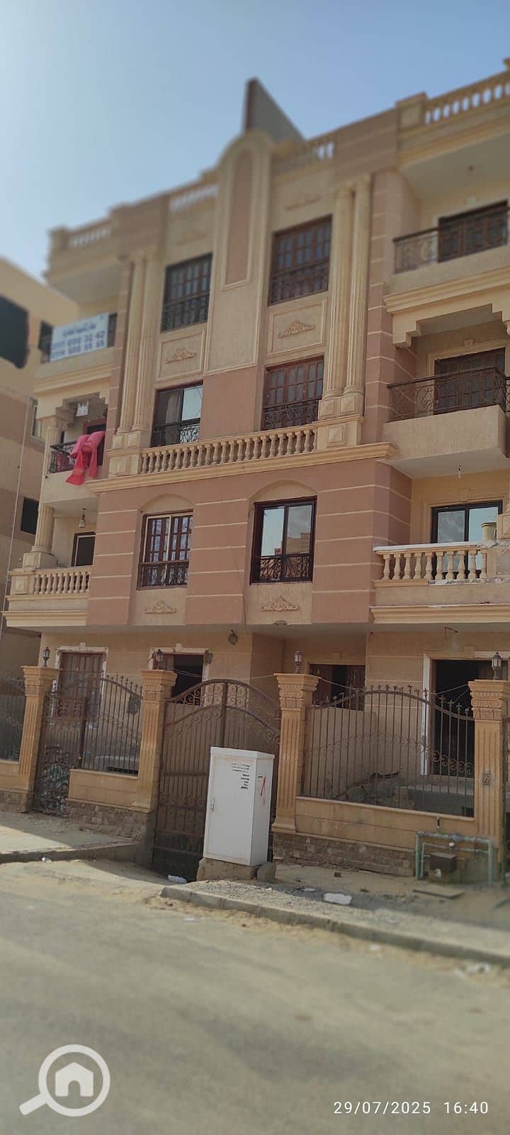 12 WhatsApp Image 2025-07-29 at 7.49. 12 PM (5). jpeg