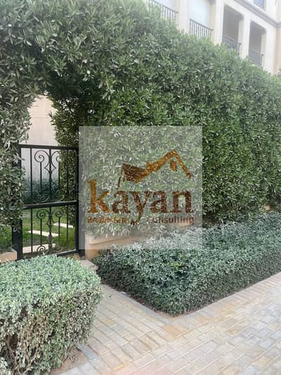 3 Bedroom Flat for Rent in New Cairo, Cairo - WhatsApp Image 2025-10-02 at 16.02. 27_54713f4f. jpg