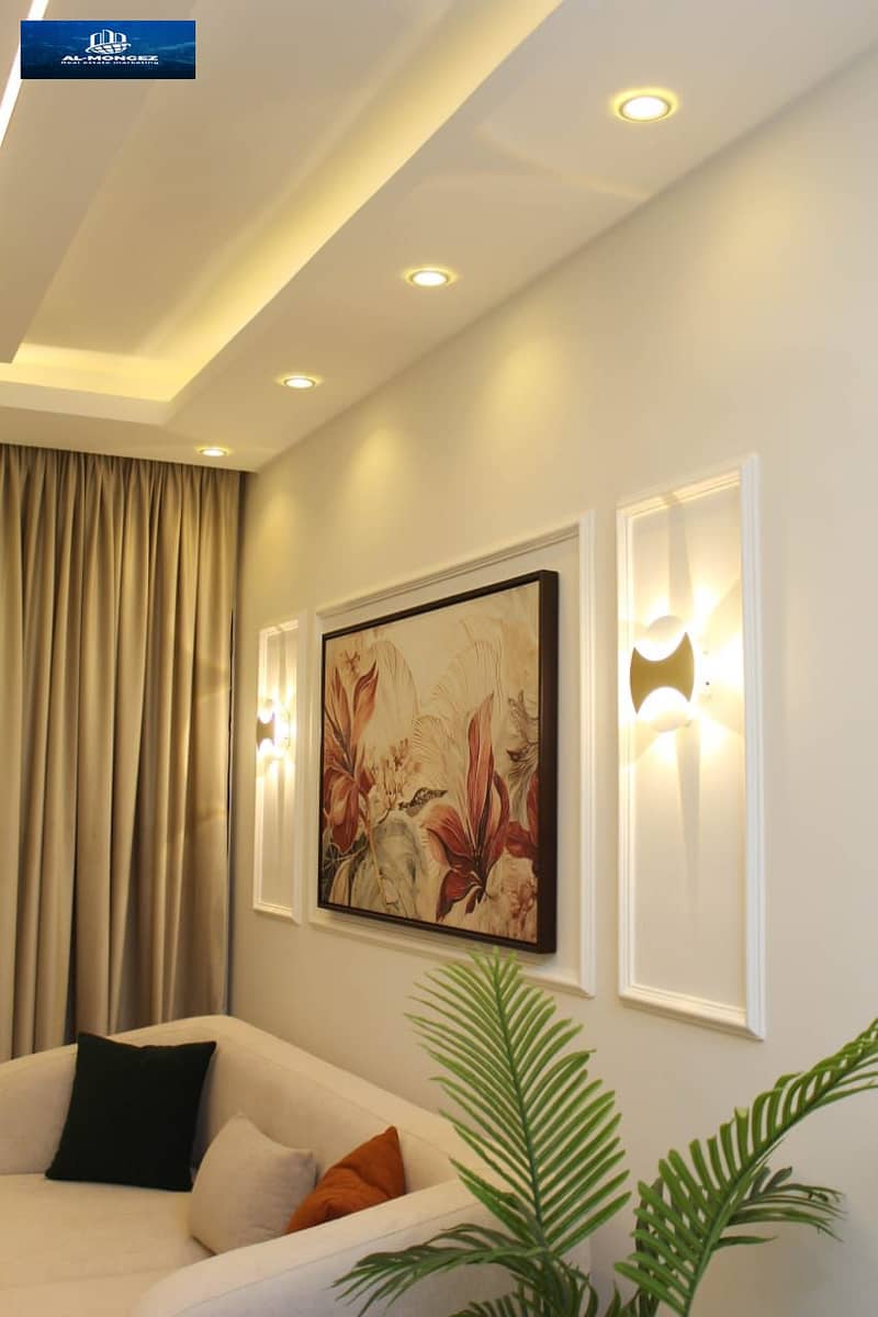 4 صورة واتساب بتاريخ 1447-04-10 في 12.52. 24_2de38521. jpg