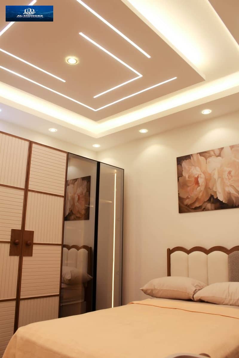 6 صورة واتساب بتاريخ 1447-04-10 في 12.52. 22_ee75057f. jpg
