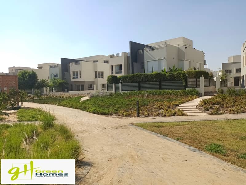 2 IMG_20230821_161221. jpg