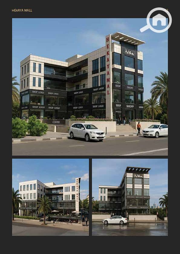 4 for print_Page_13. png