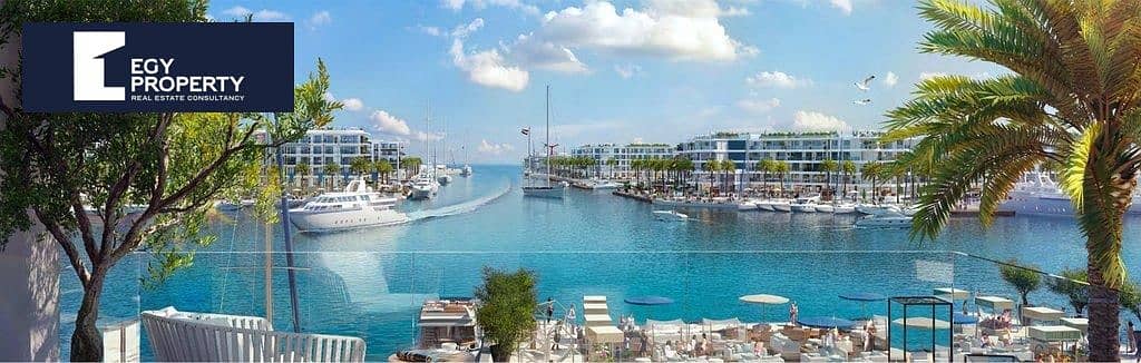 _files_marina-marassi-emaar-liaison-property-6. jpg
