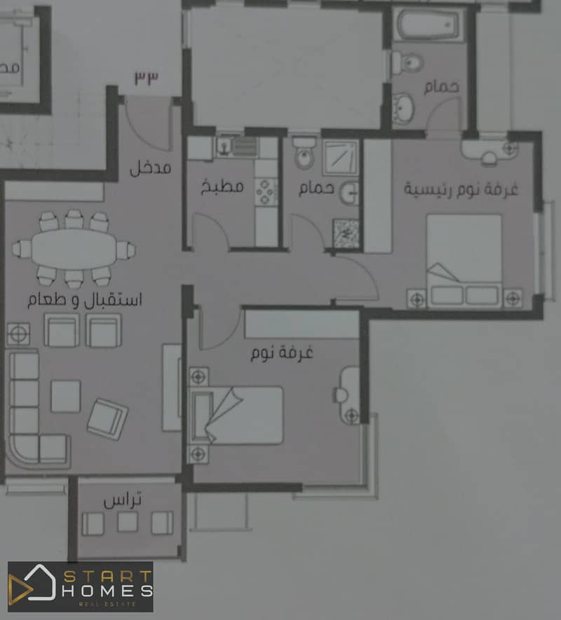 3 WhatsApp Image 2025-09-22 at 5.05. 47 PM (1). jpeg