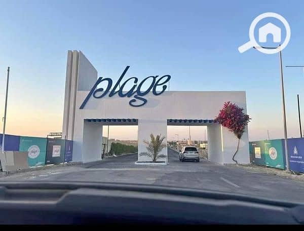 9 Plage. jpg