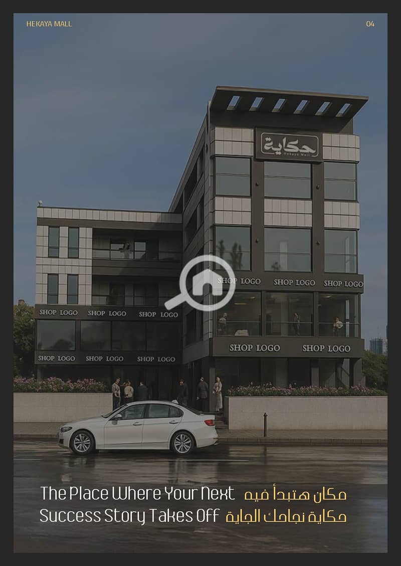 for print_Page_05. png for print_Page_05. png