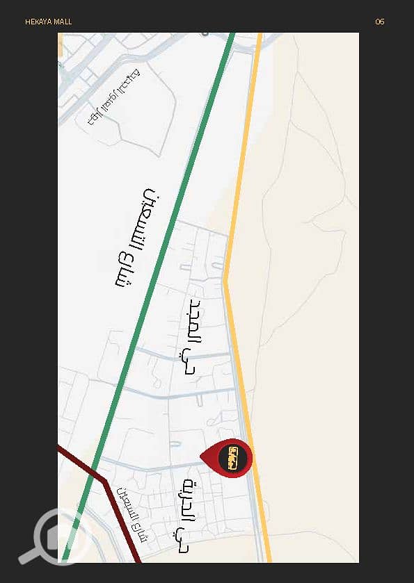 2 for print_Page_07. png